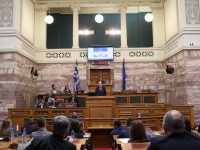 Άμεσα να προχωρήσει η Ελλάδα στην προσέλκυση περιβαλλοντικών και υπεύθυνων επενδύσεων το μήνυμα της Επιτροπής Περιβάλλοντος της Βουλής