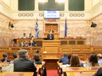 Άμεσα να προχωρήσει η Ελλάδα στην προσέλκυση περιβαλλοντικών και υπεύθυνων επενδύσεων το μήνυμα της Επιτροπής Περιβάλλοντος της Βουλής