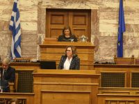 Άμεσα να προχωρήσει η Ελλάδα στην προσέλκυση περιβαλλοντικών και υπεύθυνων επενδύσεων το μήνυμα της Επιτροπής Περιβάλλοντος της Βουλής