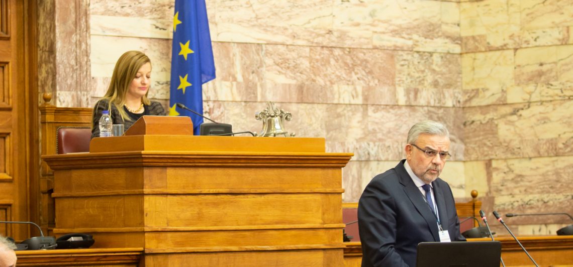 Άμεσα να προχωρήσει η Ελλάδα στην προσέλκυση περιβαλλοντικών και υπεύθυνων επενδύσεων το μήνυμα της Επιτροπής Περιβάλλοντος της Βουλής