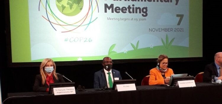 Συμμετοχή Δρος Αυγερινοπούλου στην 26η Διάσκεψη του ΟΗΕ για την κλιματική αλλαγή (COP 26) στη Γλασκώβη