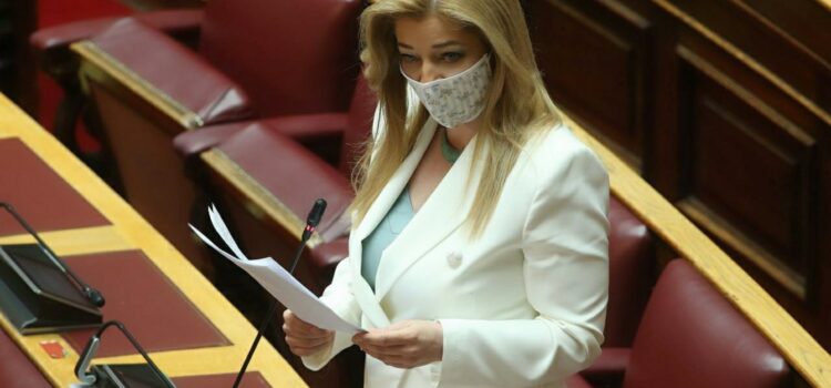 Δήλωση Αυγερινοπούλου για τη συνεδρίαση της Κοινοβουλευτικής Ομάδας της ΝΔ