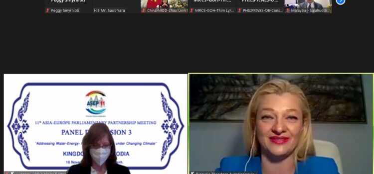 Συμμετοχή Αυγερινοπούλου στην 11η συνεδρίαση Κοινοβουλευτικής Συνεργασίας Ευρώπης – Ασίας για την ασφάλεια του νερού, της ενέργειας και των τροφίμων