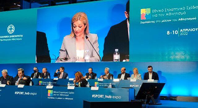 Χαιρετισμός της Δρος Διονυσίας-Θεοδώρας Αυγερινοπούλου, Βουλευτού Ν.Ηλείας στην εκδήλωση «Εθνικό Στρατηγικό Σχέδιο για τον Αθλητισμό – Συμπαίκτες στο Μέλλον του Αθλητισμού» 