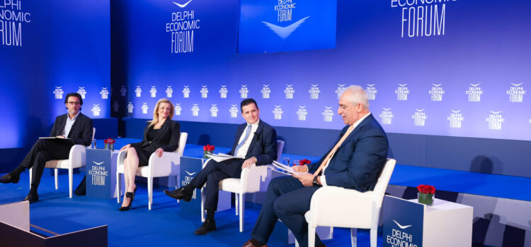 Η συμμετοχή της Δρος Διονυσίας-Θεοδώρας Αυγερινοπούλου στο 7ο Οικονομικό Φόρουμ των Δελφών