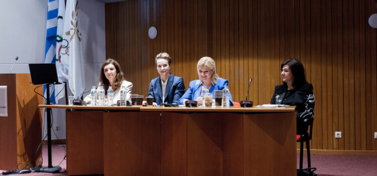 Η συμμετοχή των γυναικών στον ενεργειακό τομέα είναι ζωτικής  σημασίας