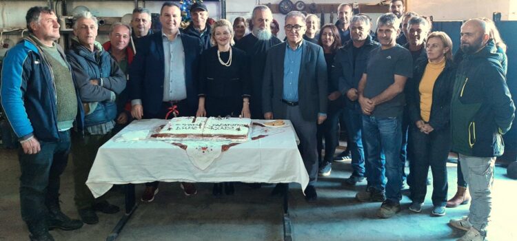 Χαιρετισμός στην εκδήλωση για την κοπή της πρωτοχρονιάτικης πίτας της Υπηρεσίας  Καθαριότητας του Δήμου Ζαχάρως Φιγαλείας
