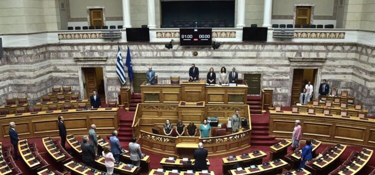 Η Ολομέλεια της Βουλής τίμησε την Ημέρα Εθνικής Μνήμης της Γενοκτονίας των Ελλήνων  της Μικράς Ασίας