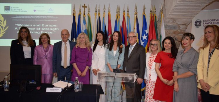 Ημέρα της Ευρώπης στον EPLO | Συμμετοχή της Δρ. Διονυσίας-Θεοδώρας Αυγερινοπούλου στην εκδήλωση για τη γυναικεία ενδυνάμωση και την κυκλική οικονομία