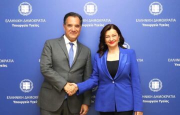Με 12 νέες μόνιμες θέσεις ειδικευμένων ιατρών ενισχύονται οι υγειονομικές δομές της Ηλείας