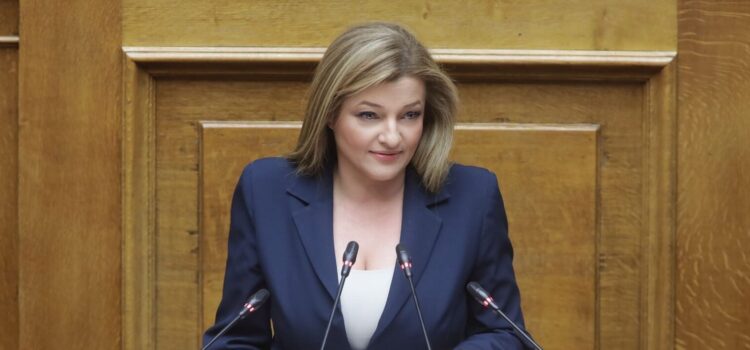 Εισήγηση της Προέδρου της Επιτροπής Περιβάλλοντος της Βουλής, Δρ. Διονυσίας – Θεοδώρας Αυγερινοπούλου, στη συνεδρίαση της Περιφέρειας Δυτικής Ελλάδας για τις πυρκαγιές