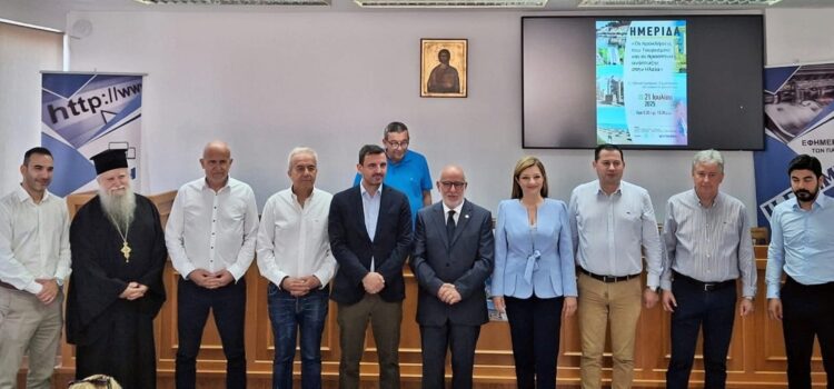 Χαιρετισμός Αυγερινοπούλου στην Ημερίδα «Οι προκλήσεις του Τουρισμού και οι προοπτικές ανάπτυξης στην Ηλεία»