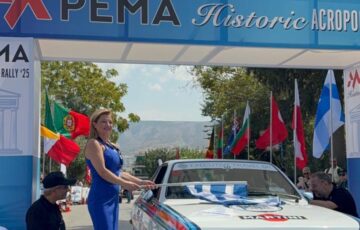 Η Ηλεία στο παγκόσμιο προσκήνιο Με εκκίνηση–σταθμό στην Αρχαία Ολυμπία, το PEMA Historic Acropolis Rally Regularity 2025