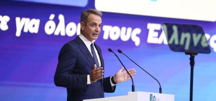 Δήλωση της Βουλευτού Ηλείας της Νέας Δημοκρατίας, Διονυσίας-Θεοδώρας Αυγερινοπούλου, για τις εξαγγελίες του Πρωθυπουργού στην ΔΕΘ