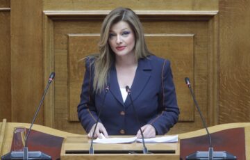 Ομιλία στην Ολομέλεια της Βουλής για την φορολογική μεταρρύθμιση