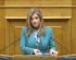Έμπρακτο ενδιαφέρον και στοχευμένες παρεμβάσεις για τη διασφάλιση της λειτουργίας των Παιδικών Σταθμών και των Κ.Δ.Α.Π. της Ηλείας