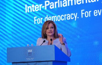 «Ασημένιο» μετάλλιο στην Ελλάδα στην παγκόσμια κοινοβουλευτική σκηνή