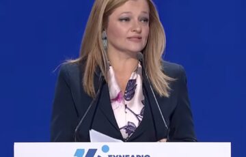 Διονυσία-Θεοδώρα Αυγερινοπούλου στο 16ο Συνέδριο της ΝΔ: «Με τη Νέα Δημοκρατία και τον Κυριάκο Μητσοτάκη για μια Ελλάδα ισχυρή, πρωτοπόρο και αυτοδύναμη»